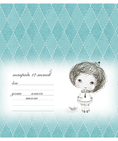 Тетрадь А5 12л клетка ПЗБМ Девчули ассорти, арт. 018504