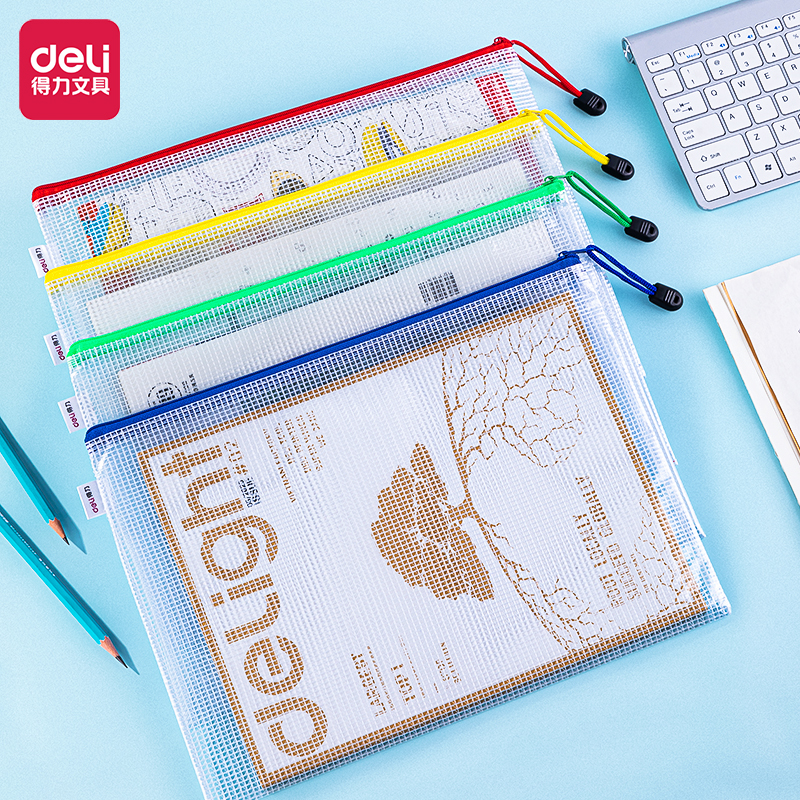 Папка конверт на молнии А4 DELI сетка прозрачная, арт. Е5654