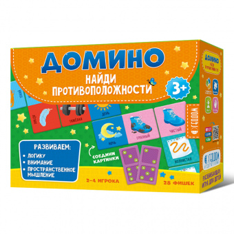 Игра настольная Домино Найди противоположности ГЕОДОМ, арт. 6300