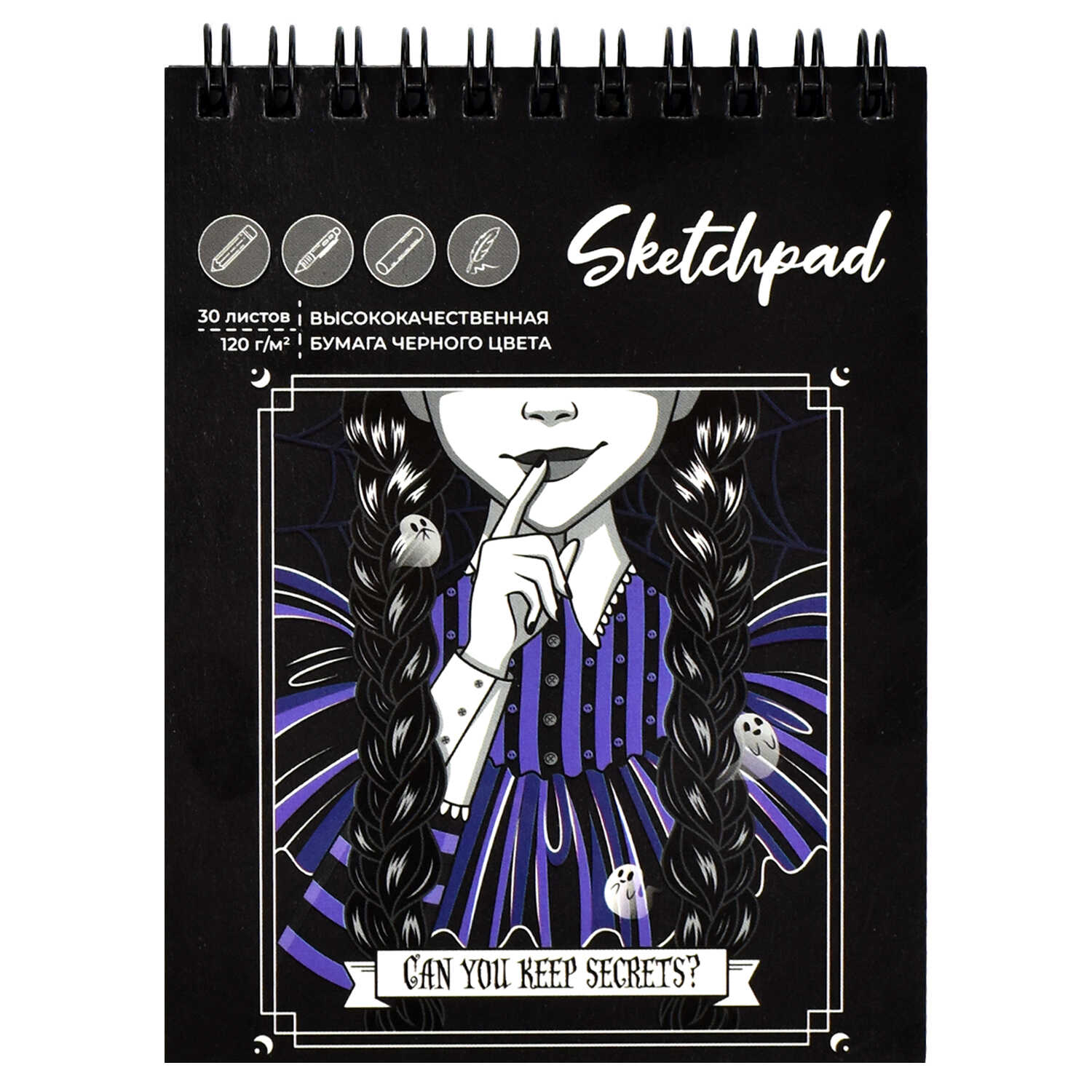Блокнот для эскизов/скетчпад А6 30л 120г/м2 спираль ФЕНИКС Милая готика черная бумага, арт. 64865