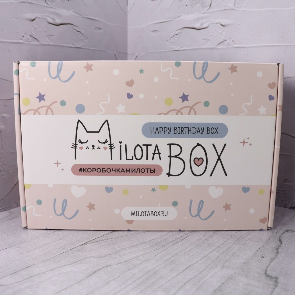 Подарочный набор MilotaBox Happy Birthday, арт. MB117