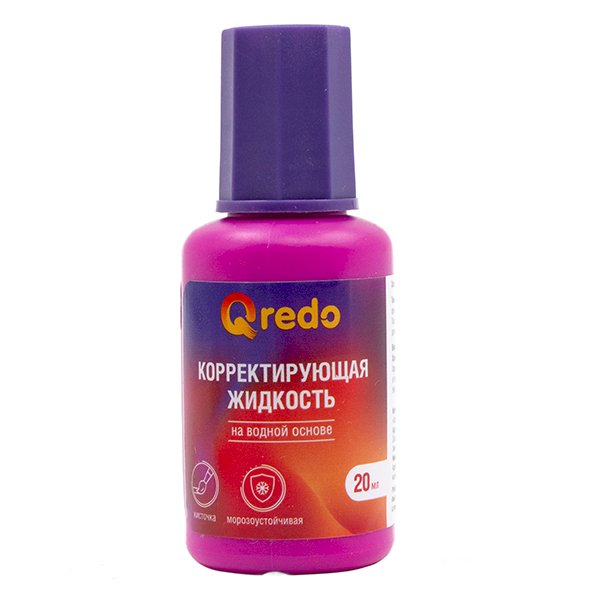 Корректирующая жидкость на водной основе 20мл QREDO, арт. 15-2189/069002300