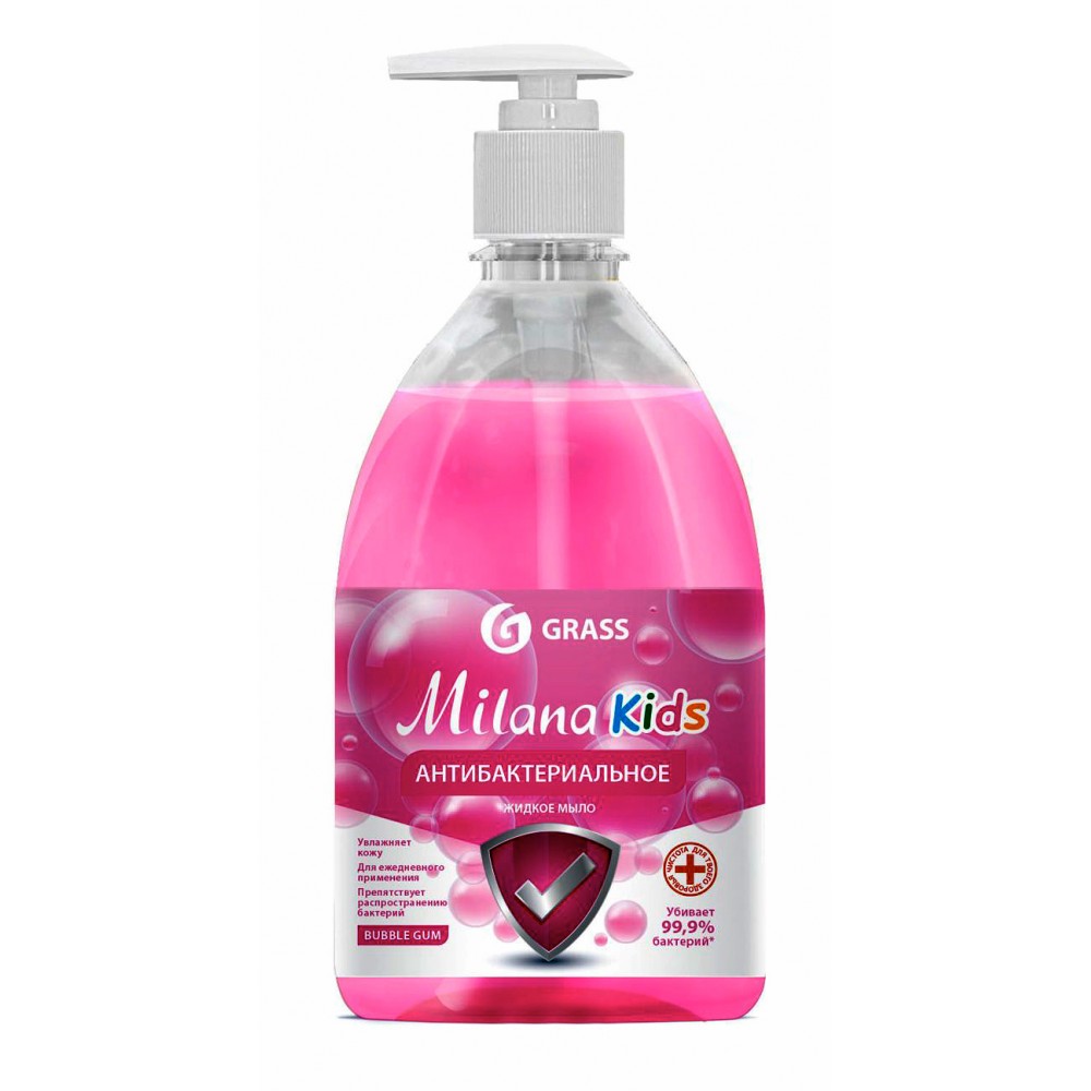 Мыло жидкое 500мл GRASS Milana Kids Fruit Bubbles антибактериальное дозатор, арт. 125347