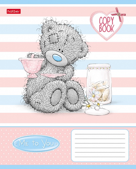 Тетрадь А5 18л клетка ХАТБЕР MeToYou ассорти, арт. 18Т5тВ1_25023