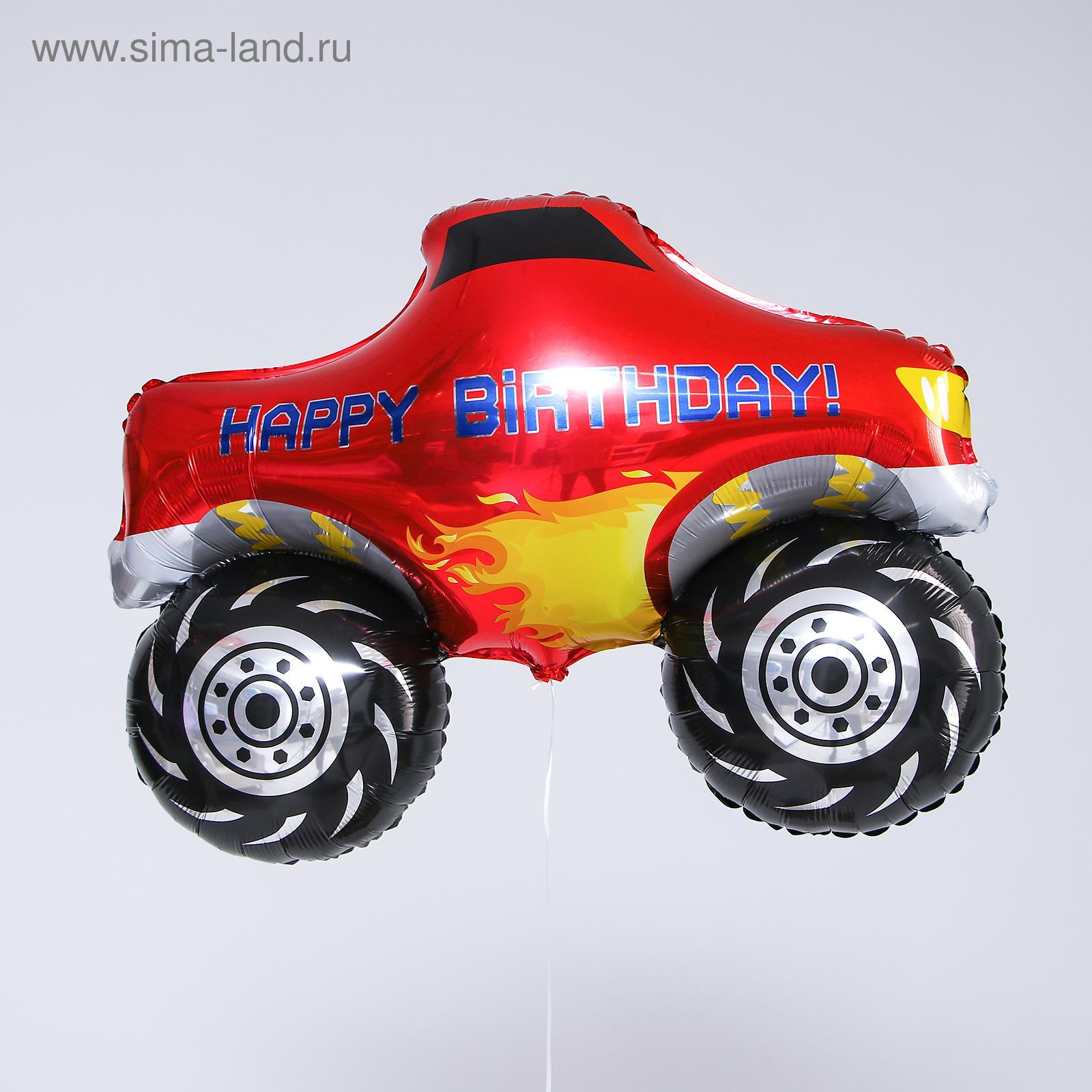 Шар фольгированный 32" Джип с большими колесами СТРАНА КАРНАВАЛИЯ, арт. 5204389