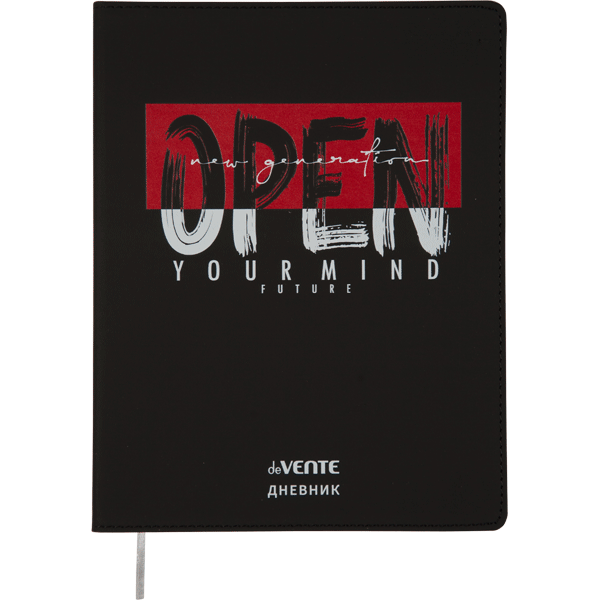 Дневник 1-11 класс интегральная обложка искусственная кожа deVENTE Open your mind, арт. 2020395