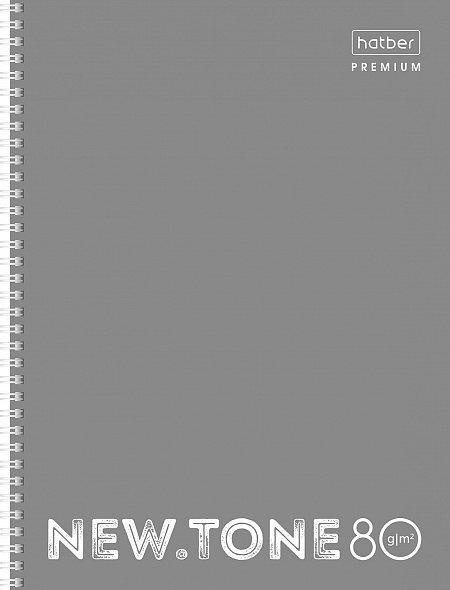 Тетрадь А4 80л линия спираль ХАТБЕР Premium NEWtone Pastel Серый жемчуг, арт. 80Т4лA2гр_05054