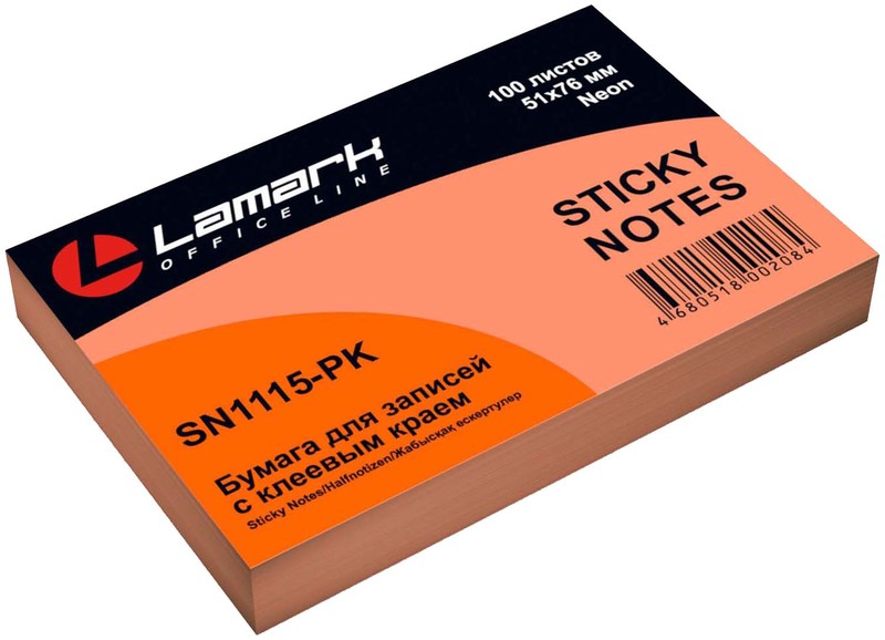 Бумага с клеевым краем 51*76 розовая неоновая 100листов LAMARK, арт. SN0115-PK/SN1115-PK