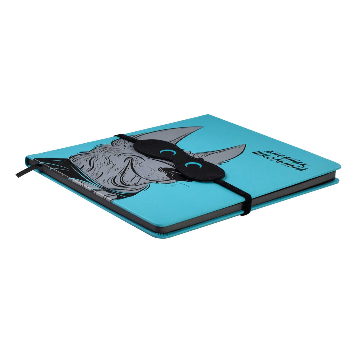 Дневник 1-11 класс твердая обложка искуственная кожа ФЕНИКС Собака-супергерой на резинке, арт. 62190