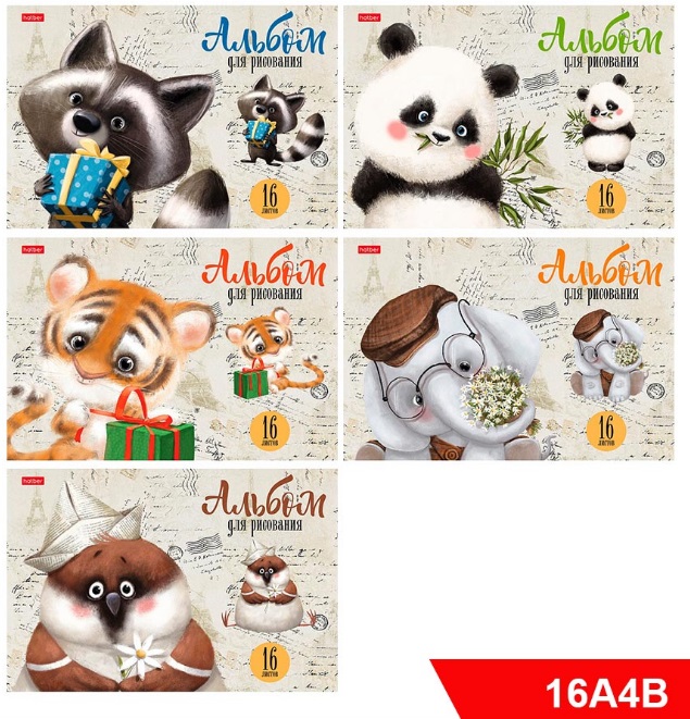 Альбом для рисования 16л скрепка ХАТБЕР Зоозаврики ассорти, арт. 16А4В