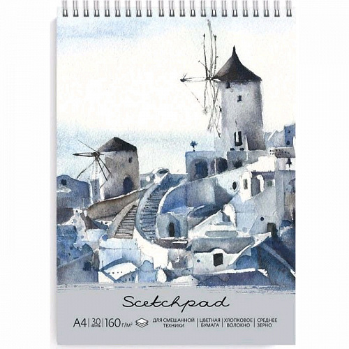 Альбом для пастели А4 30л 150г/м2 спираль ФЕНИКС Маяк голубая бумага, арт. 49793