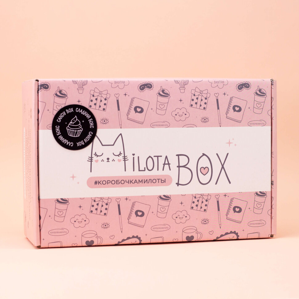 Подарочный набор MilotaBox Candy, арт. MB112