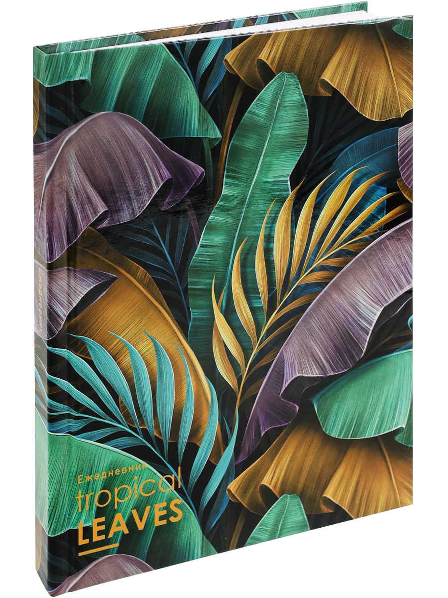 Ежедневник недатированный А5 ПРОФ-ПРЕСС Яркие тропики твердая обложка, арт. 128-5214