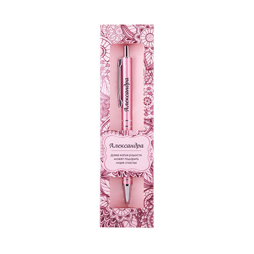 Ручка подарочная BE HAPPY Elegant Pen Александра шариковая автоматическая корпус металл синяя, арт. 