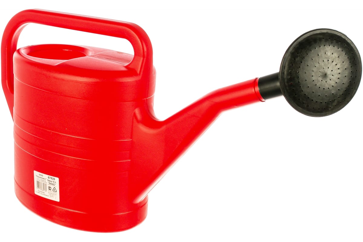 Лейка садовая пластмасовая 10л, арт. ГП