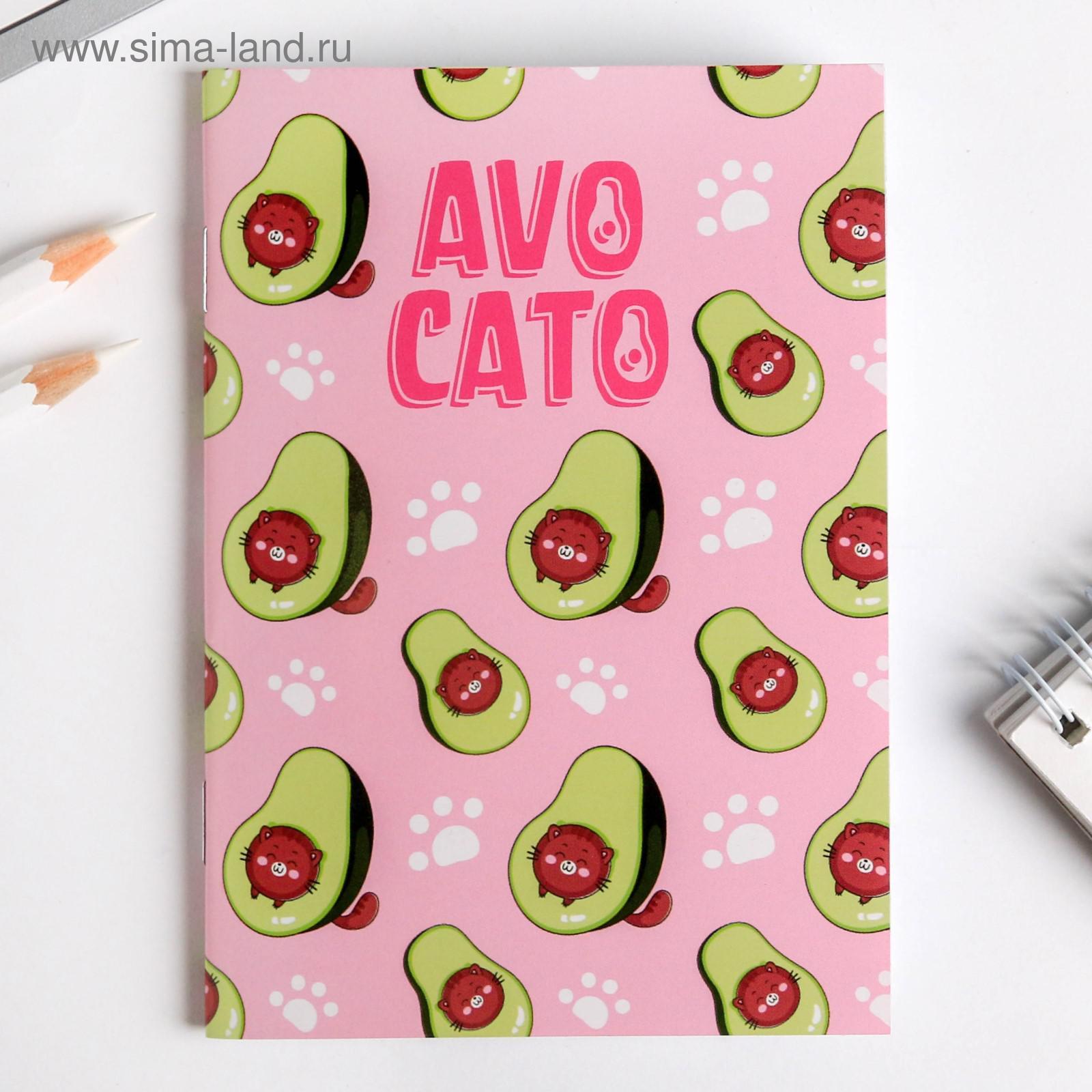 Блокнот А6 32л клетка скрепка ARTFOX AvoCato, арт. 4947041