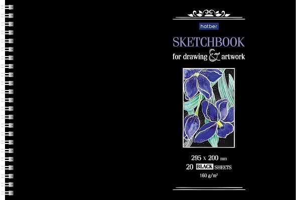 Альбом для эскизов/скетчбук А4 20л 160г/м2 спираль ХАТБЕР Ирисы черная бумага , арт. 20А4Aгр_23480