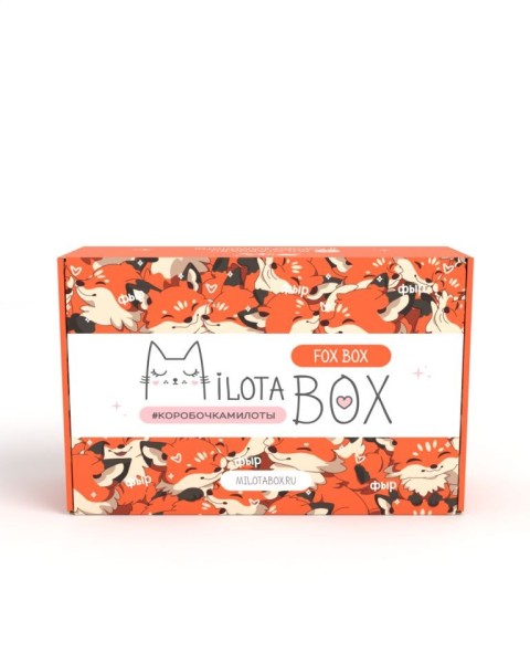 Подарочный набор MilotaBox Fox Box, арт. MB096