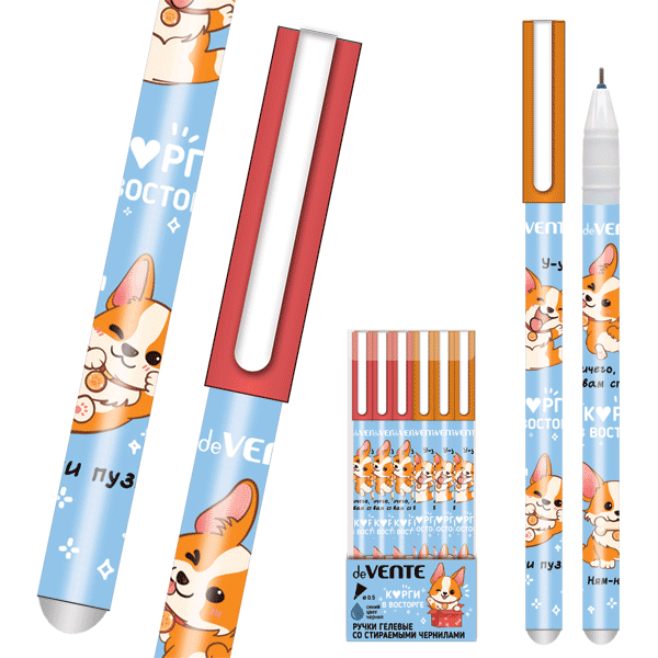 Ручка пиши-стирай гелевая синяя deVENTE Happy Friends Corgi корпус с рисунком, арт. 5051442