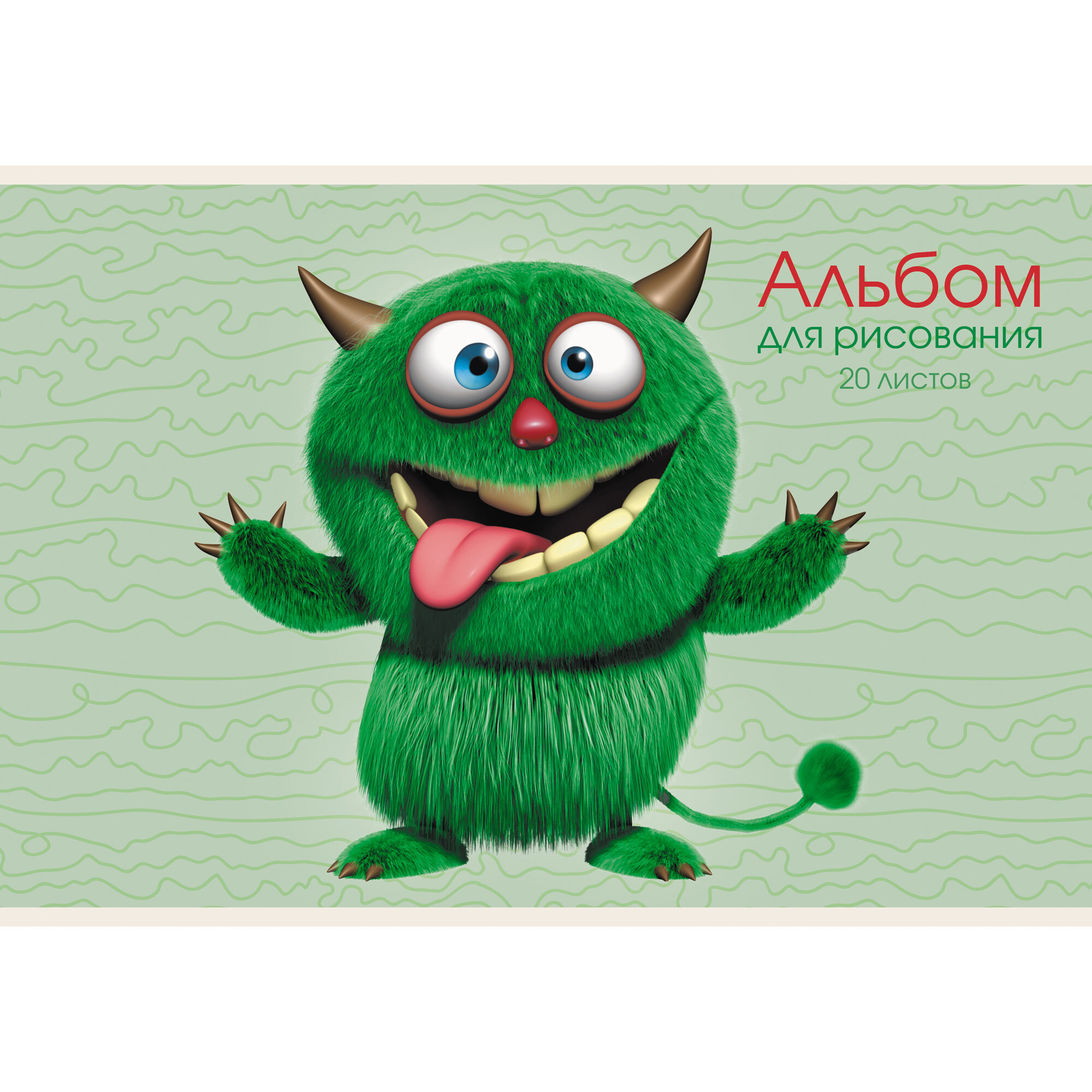 Альбом для рисования 20л скрепка LISTOFF Монстрик, арт. А202307