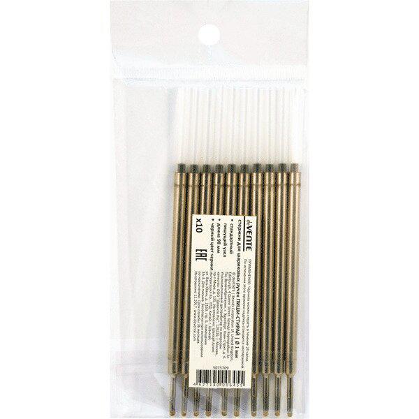 Стержень пиши-стирай шариковый черный 98мм 1,0/0,7 deVENTE, арт. 5075709