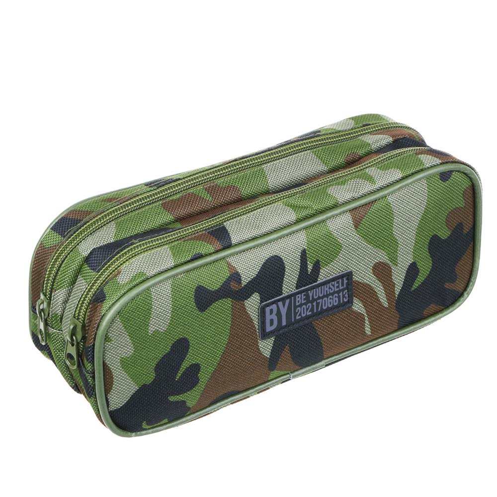 Пенал 2 отделения BY Boy ассорти, арт. 238-383