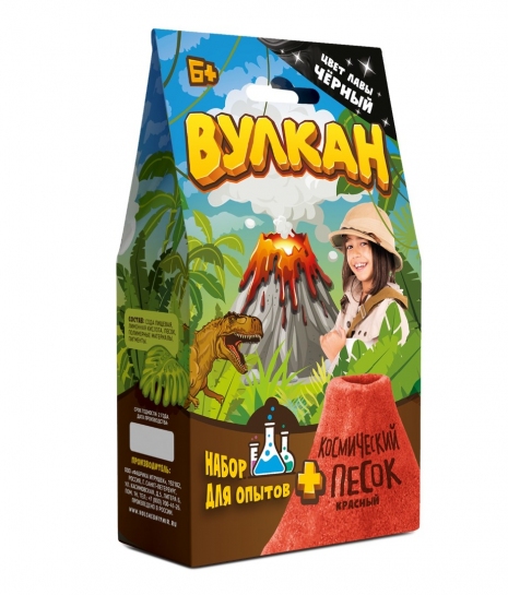 Набор для опытов Вулкан 160гр черный, арт. KP1007VN