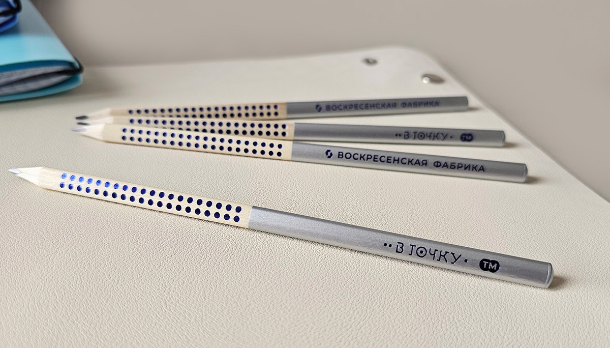 Карандаш чернографитный трехгранный HB ВКФ В точку корпус серебряный, арт. 12Д-3000/05