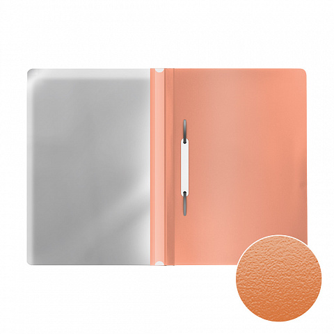Папка скоросшиватель пластик с прозрачным верхом 0,18мм ERICH KRAUSE Matt Powder персиковая, арт. 55164