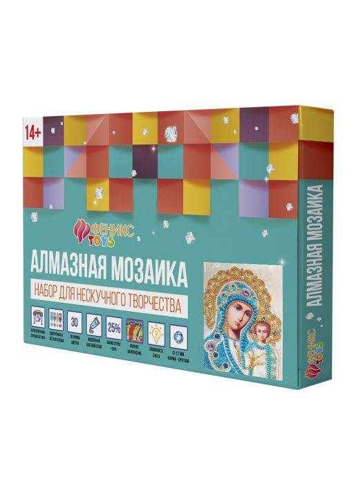Набор для творчества Алмазная мозаика 30*40 Пресвятая Богородица Казанская ФЕНИКС, арт. 87901
