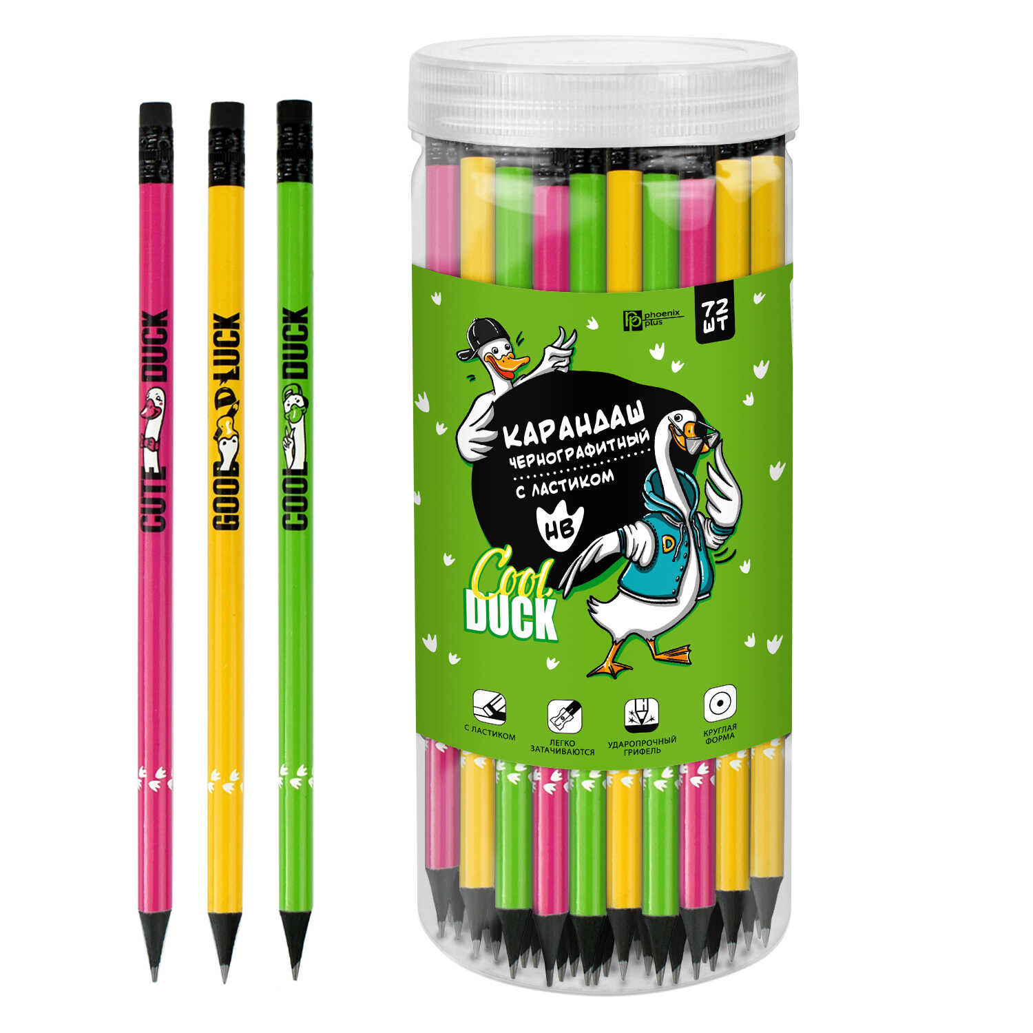 Карандаш чернографитный с ластиком черное дерево HB ФЕНИКС Утка корпус ассорти, арт. 57464