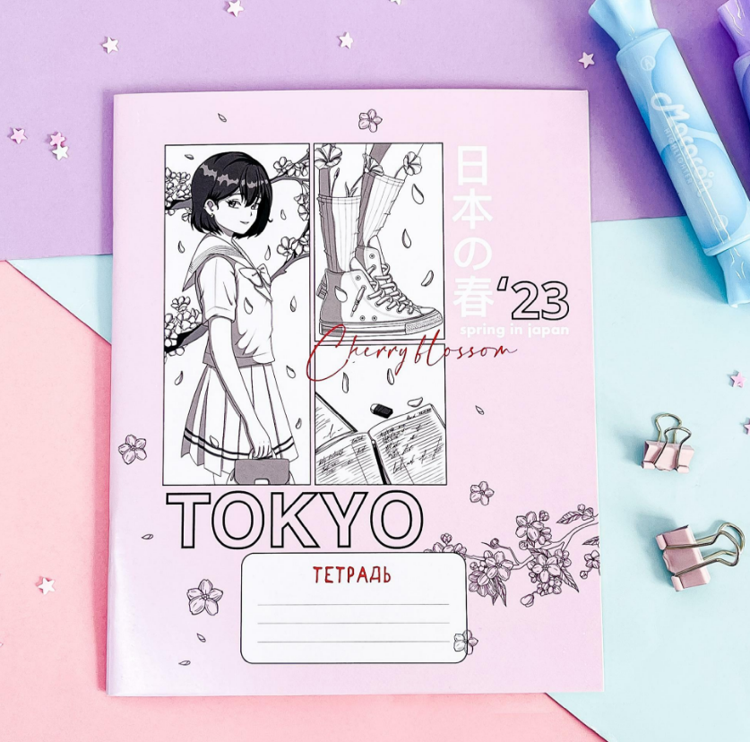 Тетрадь А5 18л кл SWEETCAT Сакура, арт. ТРК-217