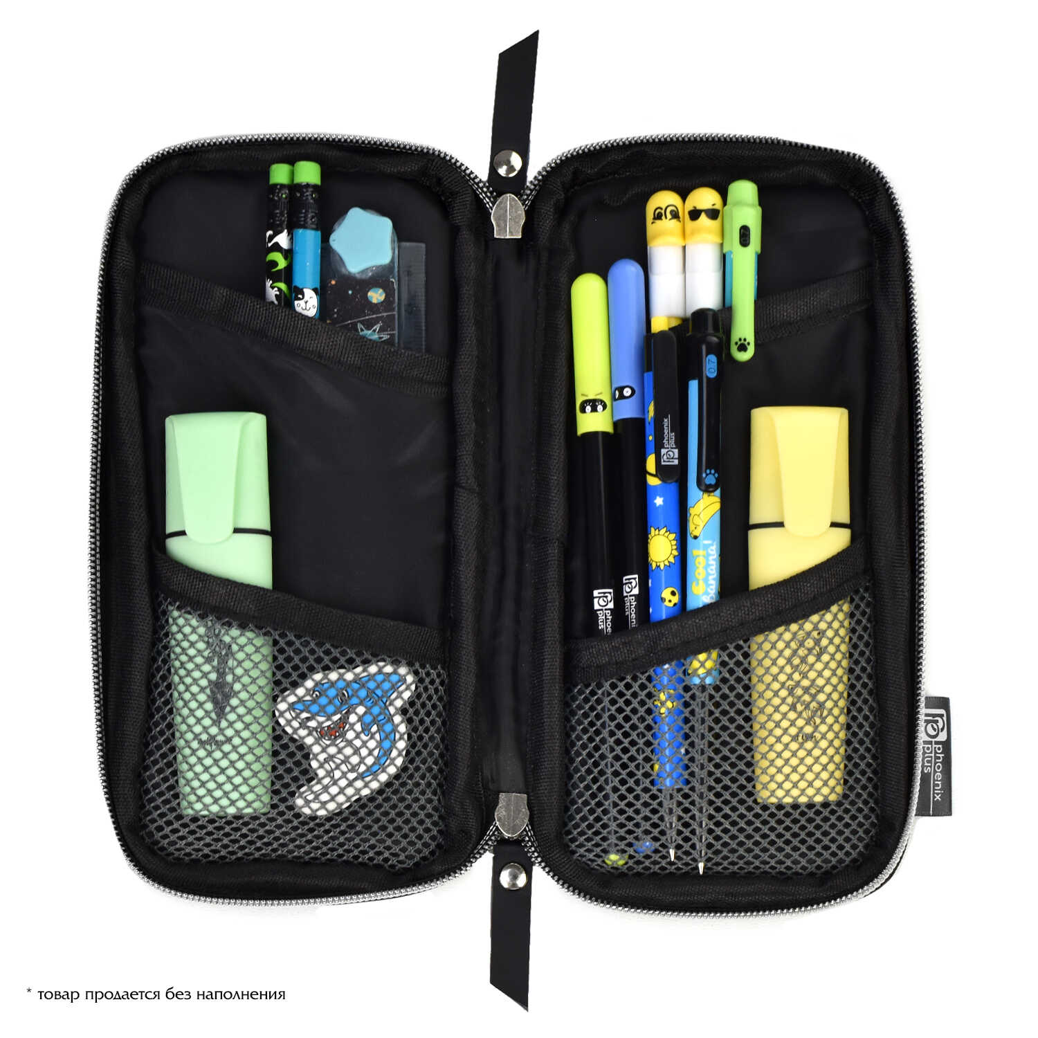 Пенал 1 отделение ФЕНИКС Будь собой, арт. 62045