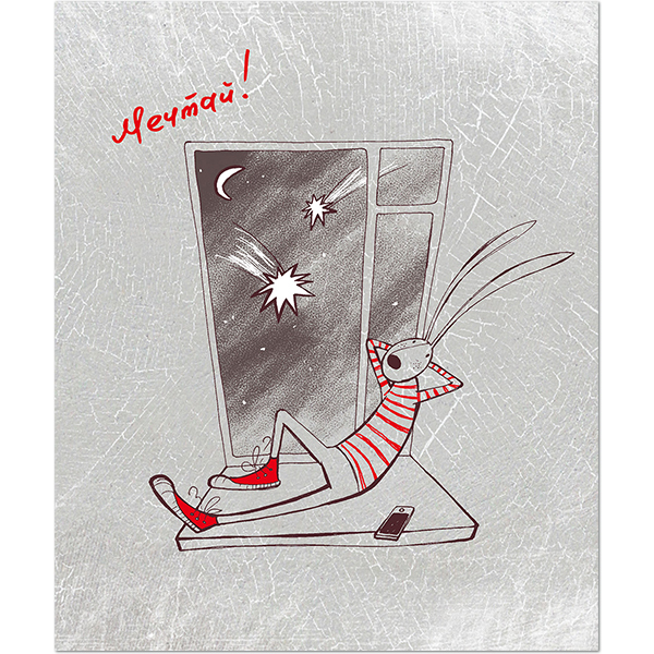 Тетрадь А5 48л клетка ПОЛИНОМ Парад зайцев ассорти, арт. 3212