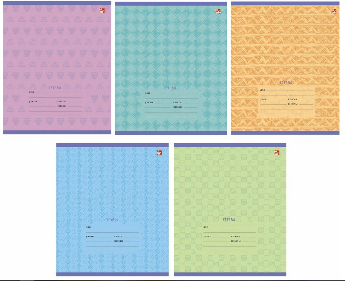 Тетрадь А5 12листов линия UNNIKA Однотонная. Орнамент, арт. ТЛ125058