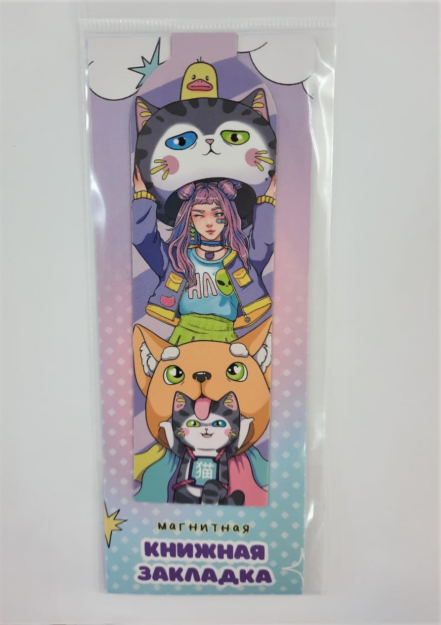 Закладка магнитная SWEETCAT Sweet Cat, арт. КЗ-08