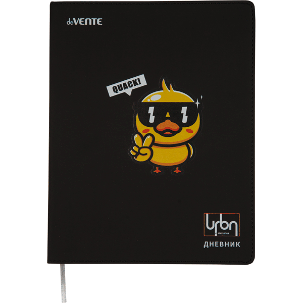 Дневник 1-11 класс интегральная обложка искусственная кожа deVENTE Quack!, арт. 2021306