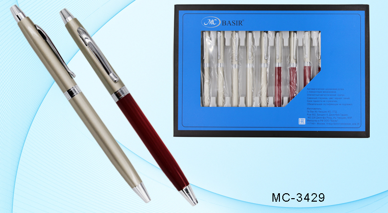 Ручка подарочная шариковая автоматическая синяя MC BASIR корпус металлический ассорти , арт. МС-3429