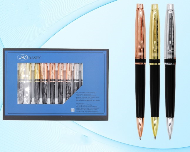 Ручка подарочная шариковая синяя MC BASIR корпус цветной/черный  поворотный механизм, арт. МС-4319