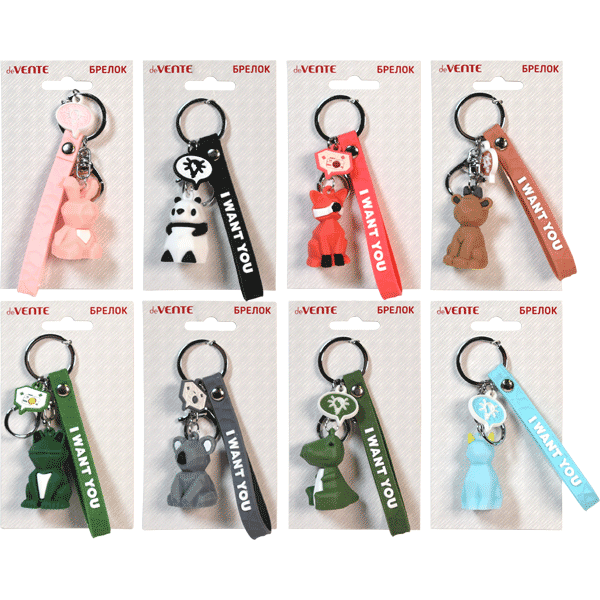 Брелок deVENTE Animal резиновый ассорти, арт. 9020009