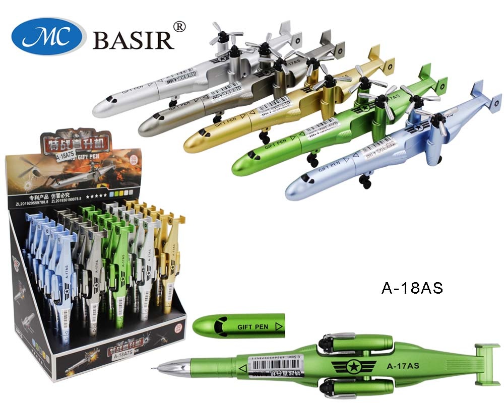 Ручка гелевая синяя фигурная MC BASIR Реактивный самолет корпус ассорти, арт. МС-5156/A-18AS