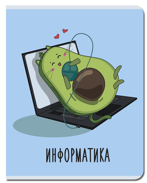 Тетрадь предметная Информатика 48л клетка FINE BOOKS Greeny, арт. FB239