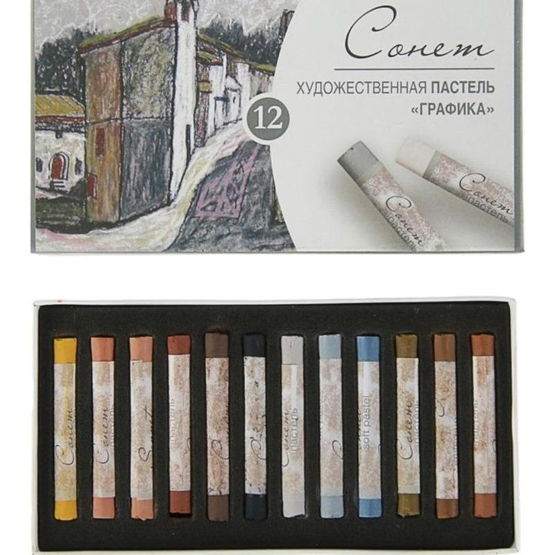 Пастель художественная 12цветов  Сонет Графика сухая, арт. 7141243