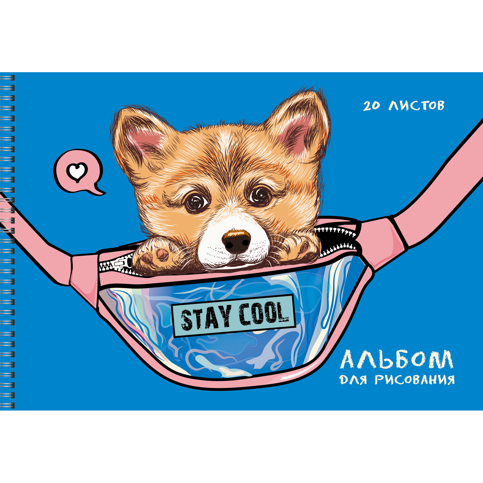 Альбом для рисования 20л спираль LISTOFF Милота, арт. АСБ202362