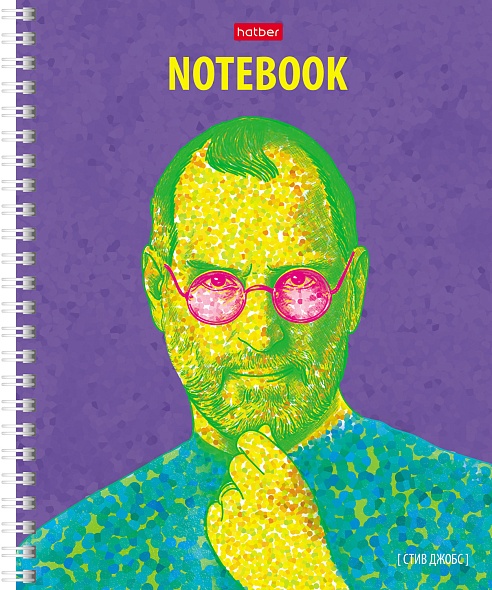 Тетрадь А5 48л клетка спираль ХАТБЕР Люди эпохи, арт. 48Т5мтлВ1гр