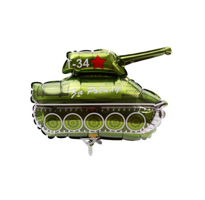 Шар фольгированный 14" Танк Т-34 СИМА-ЛЕНД, арт. 1206-0919