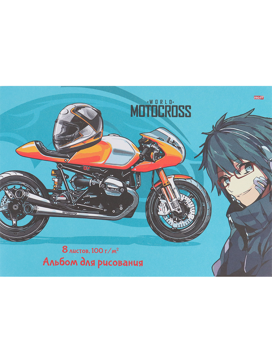 Альбом для рисования 8л скрепка ПРОФ-ПРЕСС Аниме байкеры, арт. 08-4946