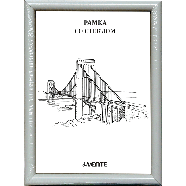 Фоторамка 21*30 пластик deVENTE серебро стекло , арт. 9027033