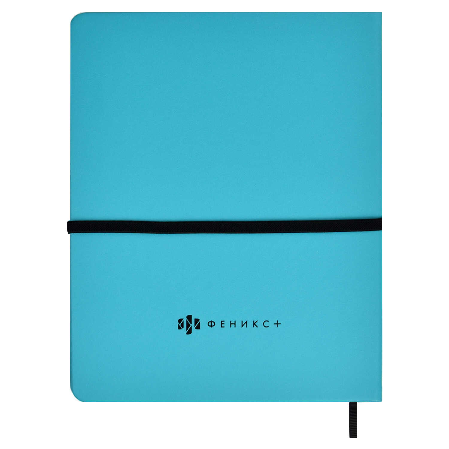 Дневник 1-11 класс твердая обложка искуственная кожа ФЕНИКС Собака-супергерой на резинке, арт. 62190