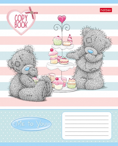 Тетрадь А5 18л клетка ХАТБЕР MeToYou ассорти, арт. 18Т5тВ1_25023